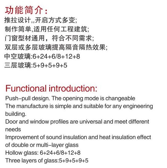 功能介紹.jpg